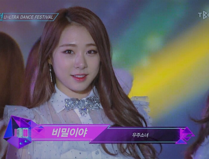 이제 고3이된 99년생 여자연예인들 | 인스티즈