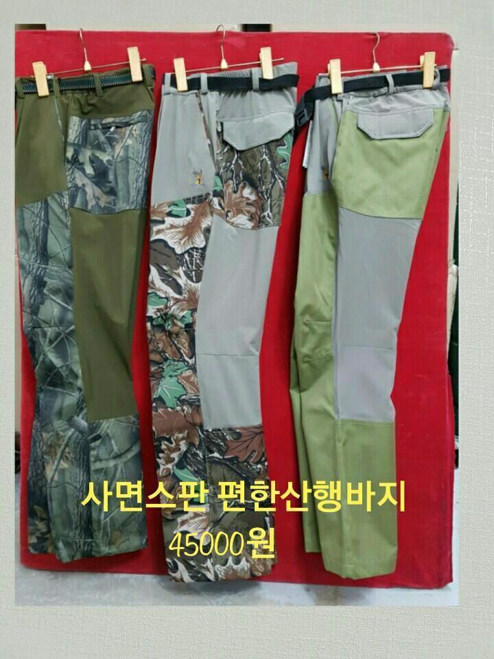 성동총포사 이미지