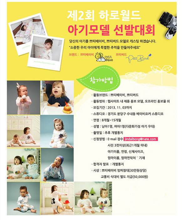 하로월드 이미지