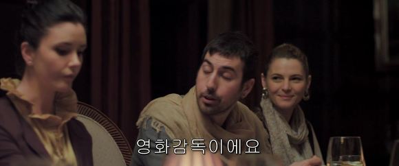 공포의 살인마들이 상대를 잘못 골랐다! 달콤살벌한 그녀 | 인스티즈