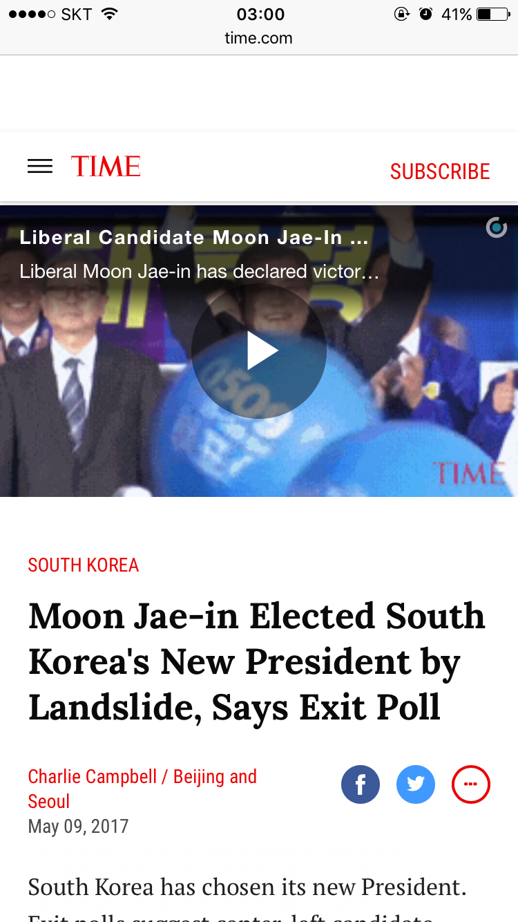 현시각 주요 외신.jpg | 인스티즈