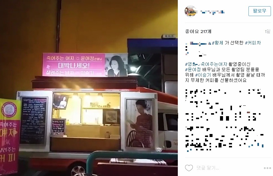 더킹 선배들 챙기는 이승기.jpg | 인스티즈
