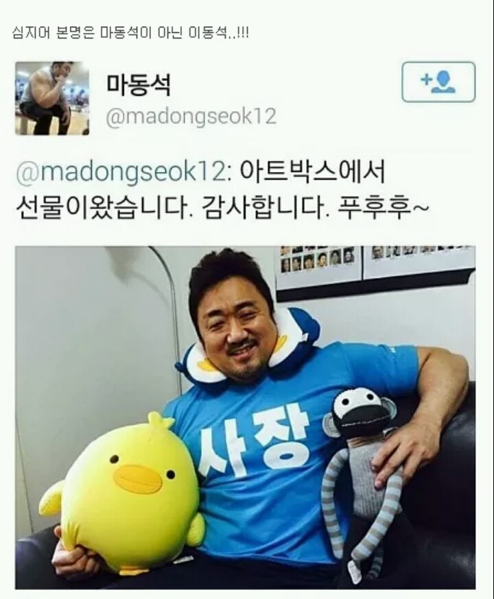 한국인으로 알고 있었지만 의외의 배우 | 인스티즈