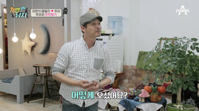 겁나 귀여운 최현석 셰프 강아지 뚜이(오드아이 시베리안 허스키).jpg | 인스티즈