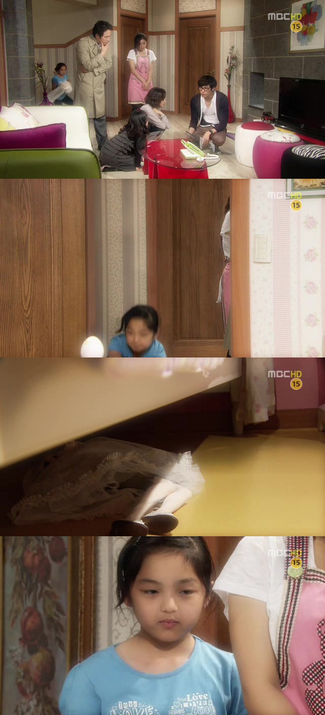 [지붕킥] 사라진 해리의 인형 | 인스티즈