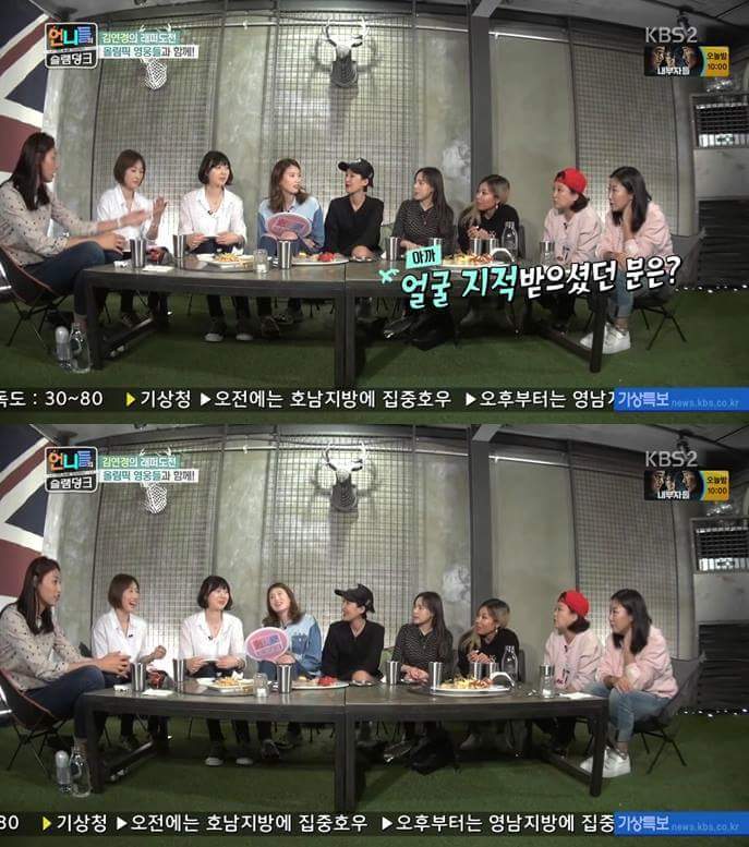 국내에서는 연봉퀸이지만.jpg | 인스티즈