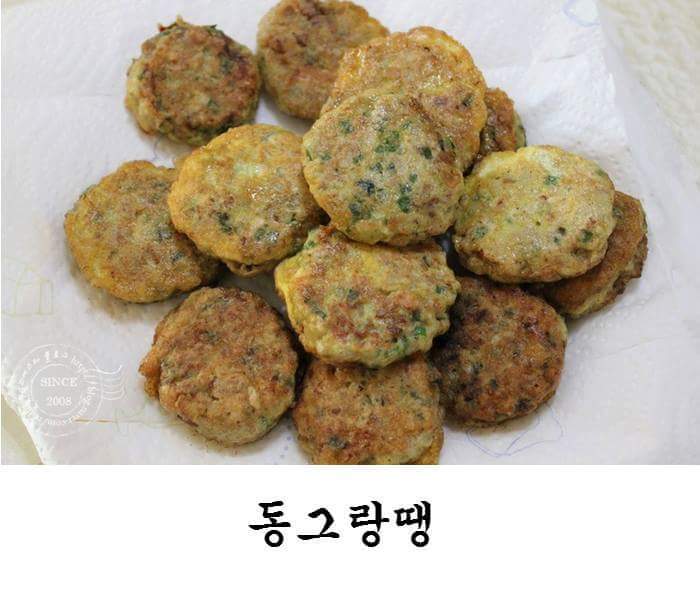 반찬 이렇게 있으면 밥 최대 몇공기? | 인스티즈