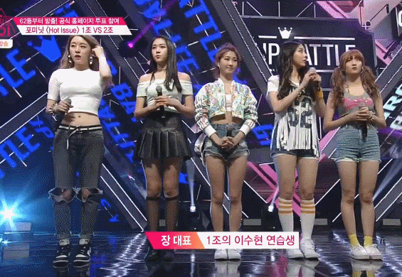 프로듀스101 너무 매력적인 연습생(덕질시작) | 인스티즈