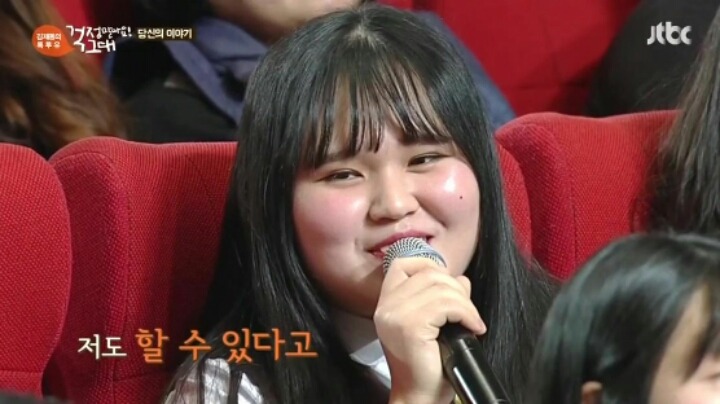경찰이 되고 싶은 여자 | 인스티즈