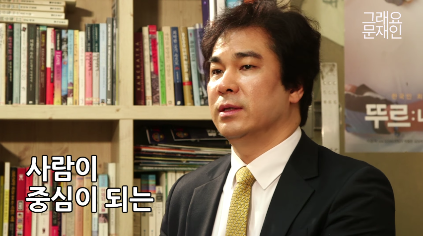 유웅환 前 인텔 박사가 문재인 캠프에 합류한 이유.jpg | 인스티즈