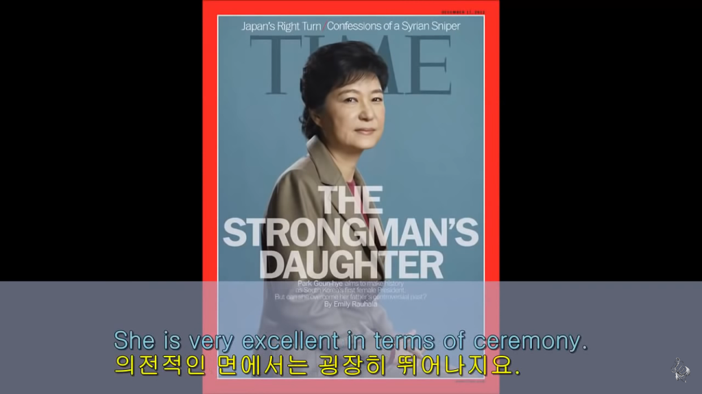4년전 유시민이 박근혜 당선을 두려워한 이유 | 인스티즈