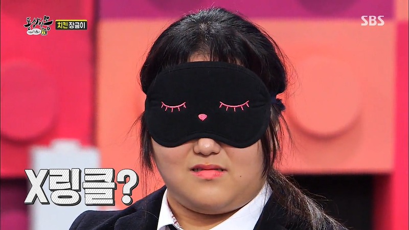 [동상이몽] 치킨 감별사 여고생 ㅋㅋㅋㅋㅋㅋㅋㅋㅋ | 인스티즈