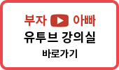 영우하이텍 이미지