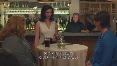 [SPY] 그녀의 색다른 스파이 액션이 시작된다! - 9화 | 인스티즈
