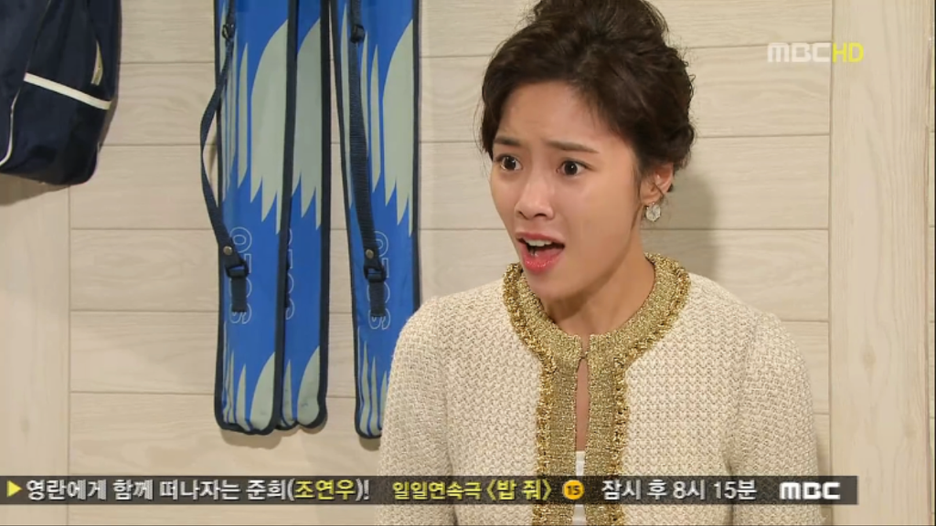 [지붕뚫고하이킥] 황정음 누나 선언 | 인스티즈