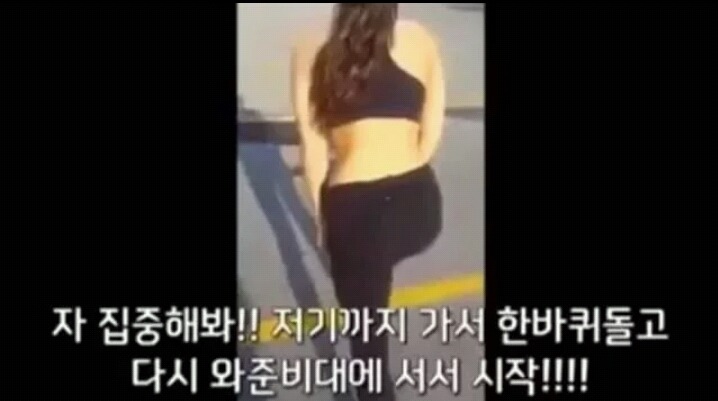 비글 여자친구 다이어트 (엘리쟈벳ㄸㅋㅋㅋㅋㅋ) | 인스티즈