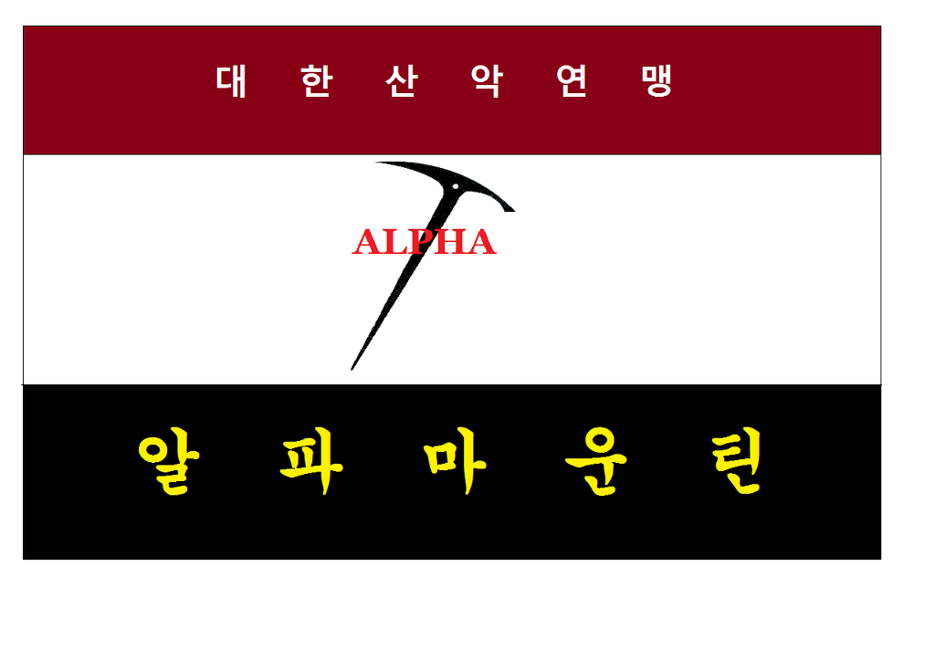 여행스케치(유) 이미지