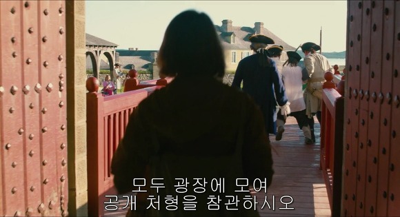 오랜 사랑을 하고 있는 여시들에게 바치는 영화 우리도 사랑일까 | 인스티즈
