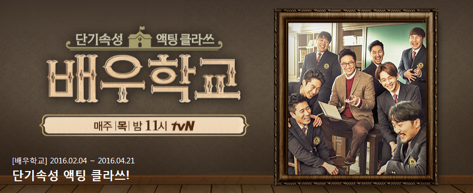 엄청 기대했던 예능이었는데 알고보니 다큐였던 프로그램.jpg | 인스티즈