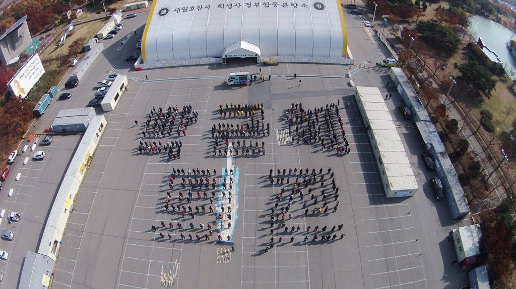 이 하나의 사건에 모든 것이 들어 있다 | 인스티즈