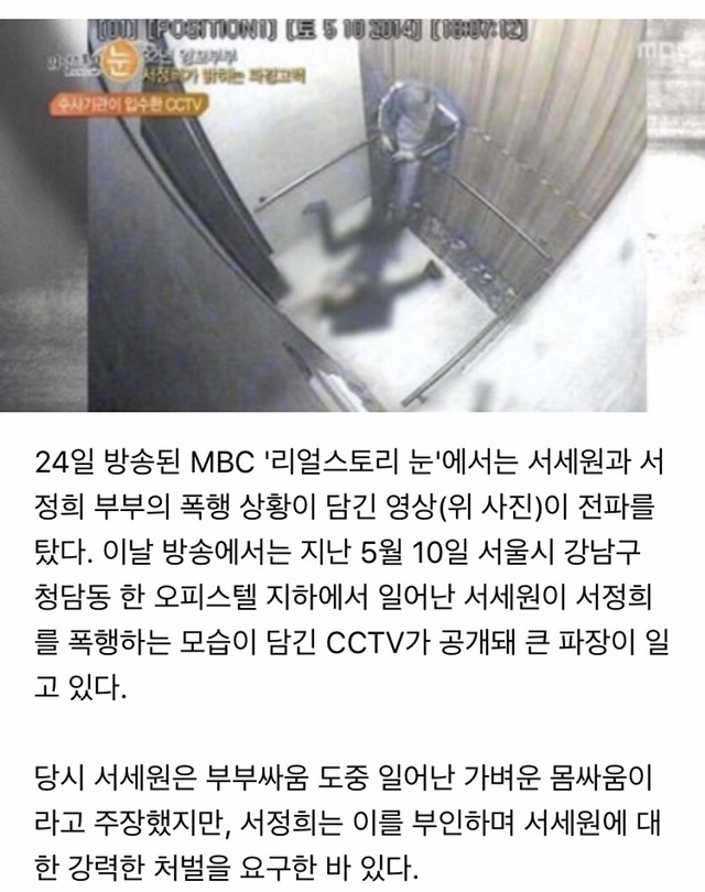 여자 인생 망치는 남자.jpg | 인스티즈