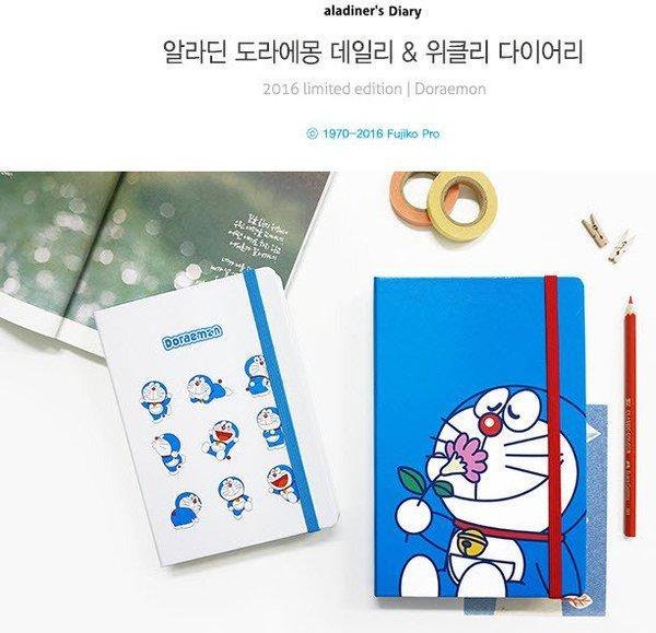 심형탁의 큰그림 | 인스티즈