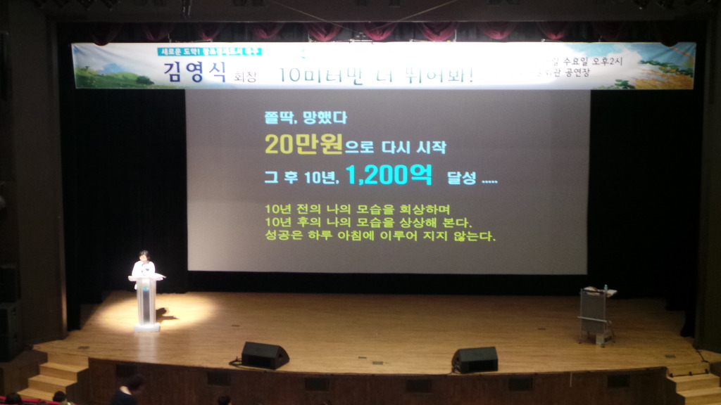 강연식품 이미지