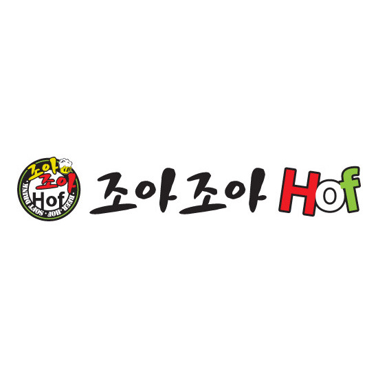 조아호프 이미지