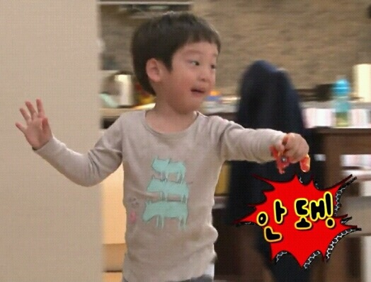 [슈퍼맨이돌아왔다] [이서언 외] 장난감 뺏기고 억울미 터진 서언이 | 인스티즈