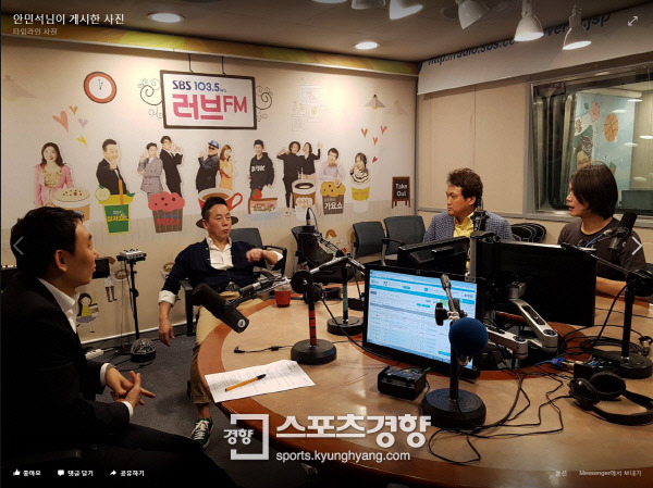 안민석 "정유라 귀국 이유는 최순실 배후세력 작동.." | 인스티즈