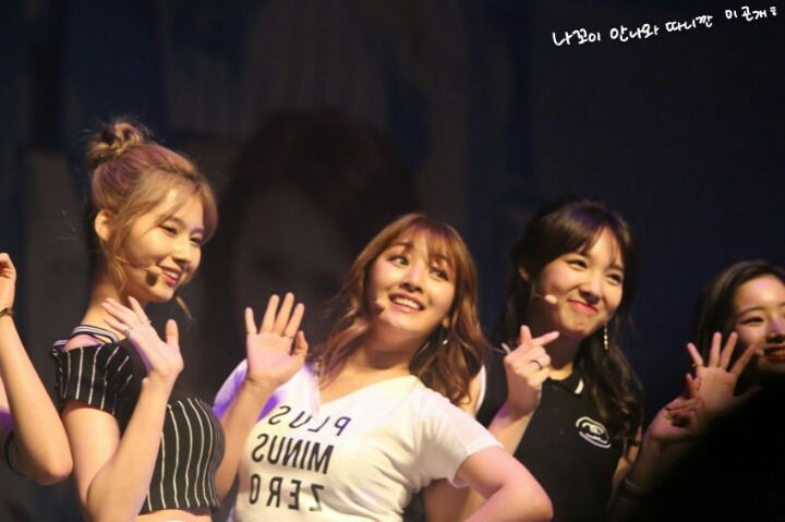 [트와이스] 160703 팬미팅 사진들 | 인스티즈