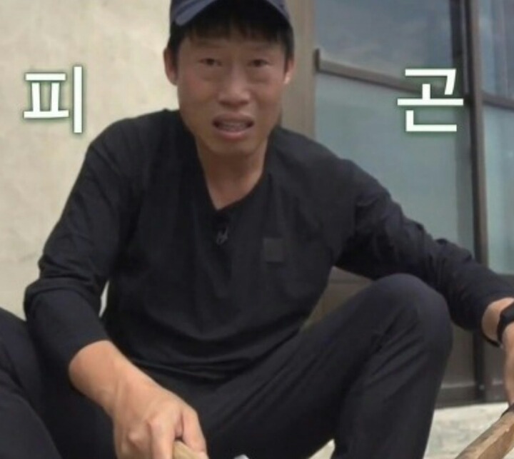 가문의영광 이미지