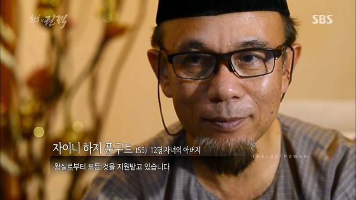 오일머니 국가 브루나이의 위엄.jpg | 인스티즈