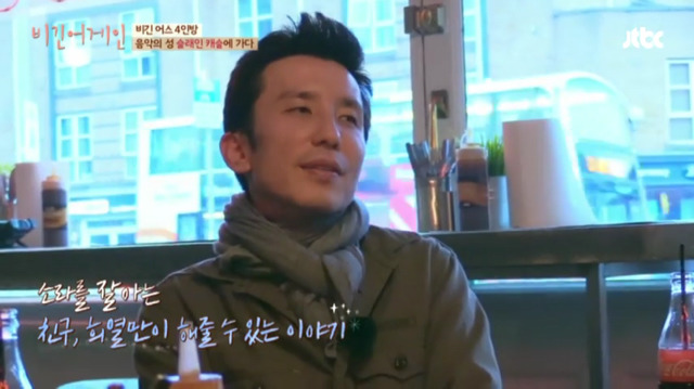 이소라가 선뜻 노래를 부르지 않는 이유 | 인스티즈