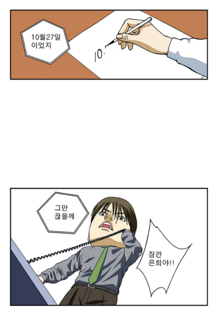 지지베 이미지