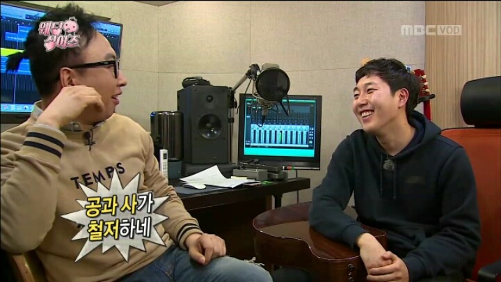 [무한도전] 좀처럼 예능에서 보기 드문 솔직&순수 캐릭터 장범준 | 인스티즈
