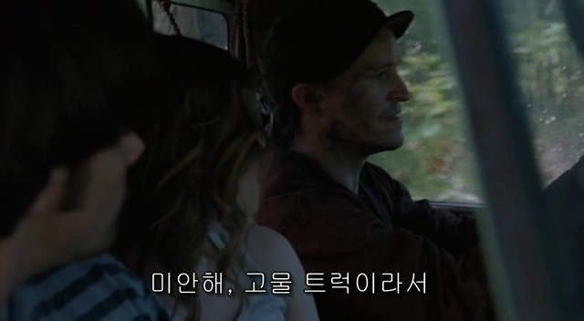 전 세계를 뒤흔든 공포! 공포영화 하면 떠오르는! 까진 아니었지만 꿀잼인【 하우스 오브 왁스 】02 | 인스티즈