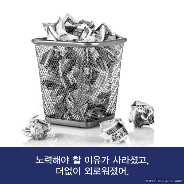 돈 많으면 행복할거 같지? 내 얘기좀 들어볼래? | 인스티즈