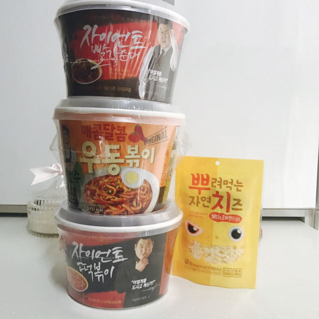 새벽에보면 섹시한 자이언트 시리즈 | 인스티즈