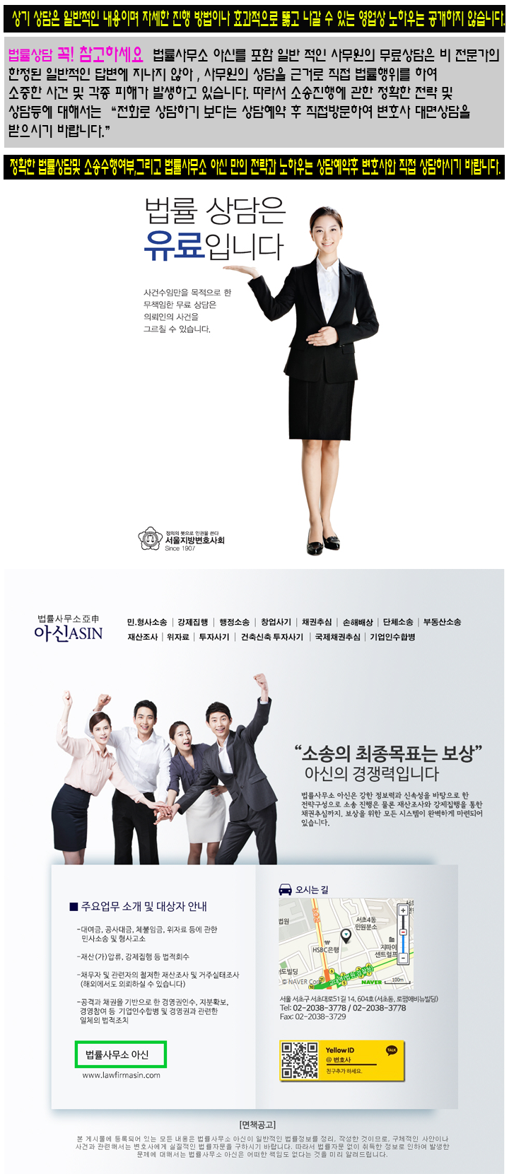 경우사 이미지