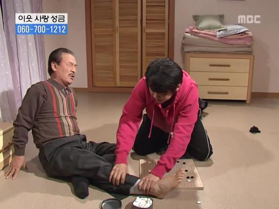 [거침없이하이킥] 민용이한테 못당하는 순재 ㅋㅋㅋㅋㅋㅋㅋㅋ.jpg | 인스티즈
