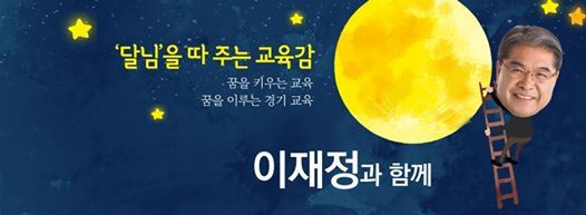 감회 이미지
