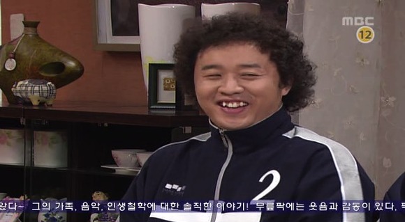 [거침없이하이킥] 장유유서를 중시하는 순재옹.jpg | 인스티즈