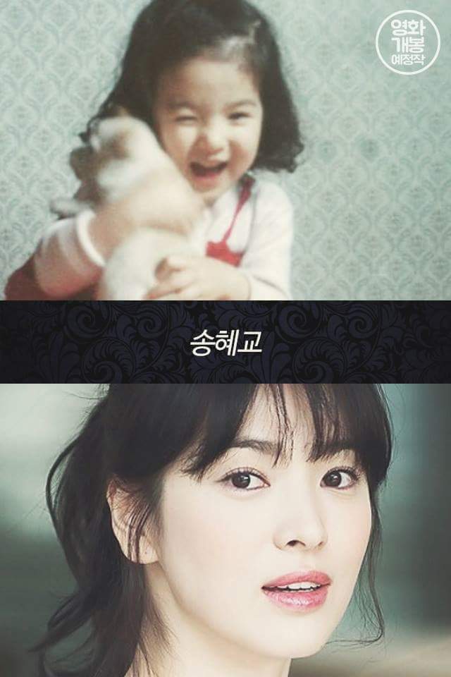 여배우들의 어린 시절 | 인스티즈