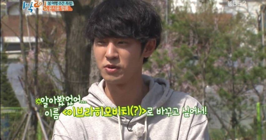 진성 돌+I 정준영 | 인스티즈