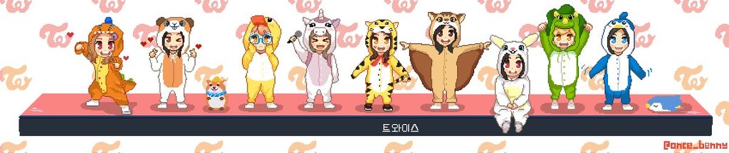 트와이스 도트 팬아트 | 인스티즈