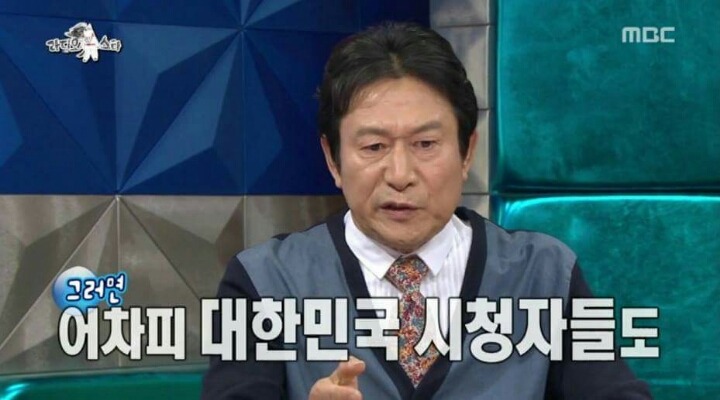 일본 갔다가 한국에 빡친 배우 ㅋㅋㅋㅋ | 인스티즈