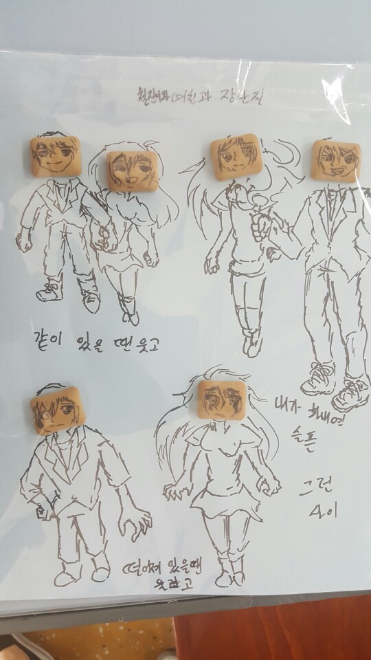 맘북 이미지