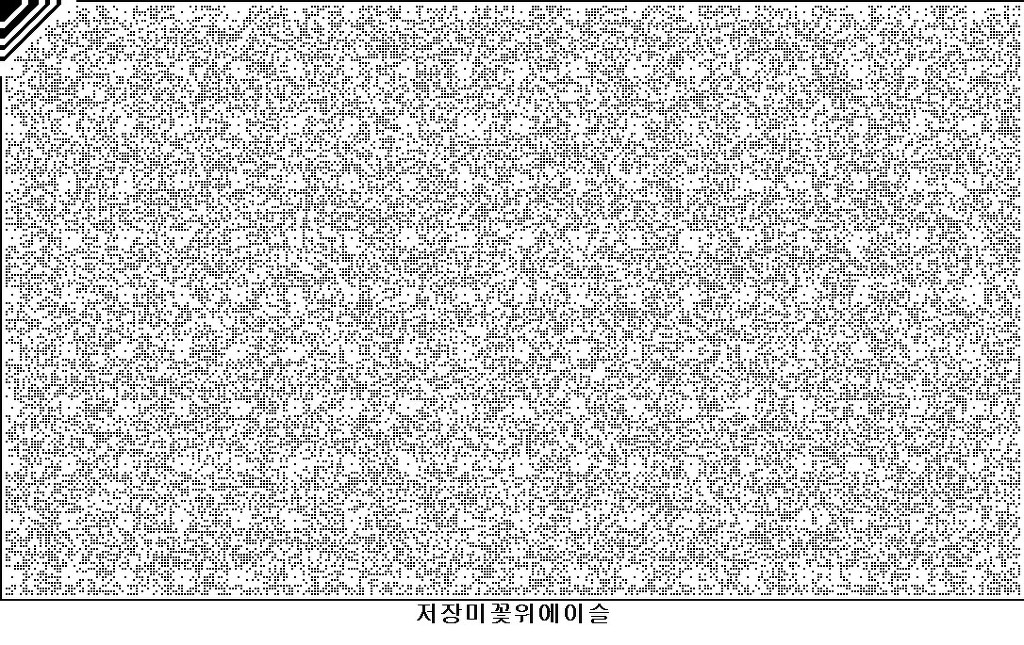 보이스코드 이미지