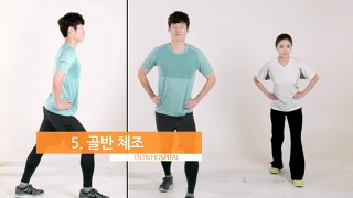 튼튼어린이병원 이미지